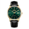 SLAZENGER SL.09.2575.1.175
