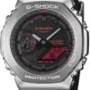 CASIO GM-2100YRA-8ADR