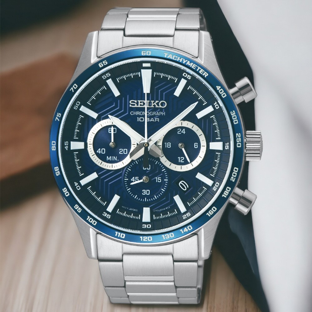 SEIKO SSB445P1 - Görsel 3
